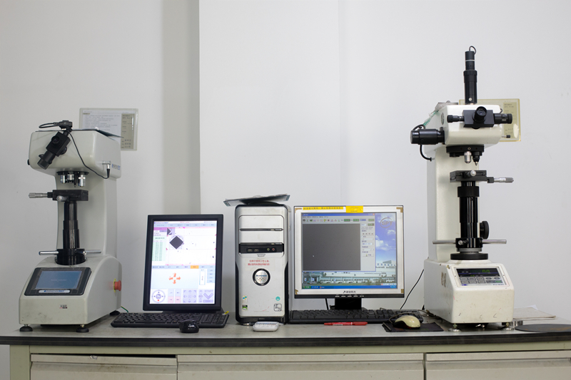 HRC-ԿԱՐԴՆՈՒԹՅՈՒՆ-ԹԵՍՏ