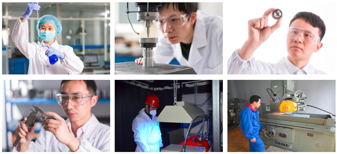 թեստային կենտրոն